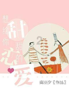1+2分之1－6分之5+12分之7－20分之9+30分之11－42分之13等于多少？游戏画面