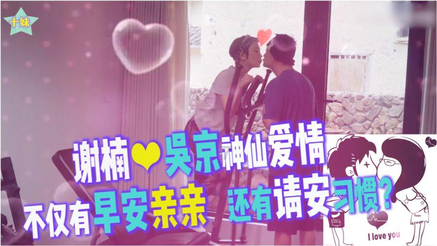 超级冰火人冒险2