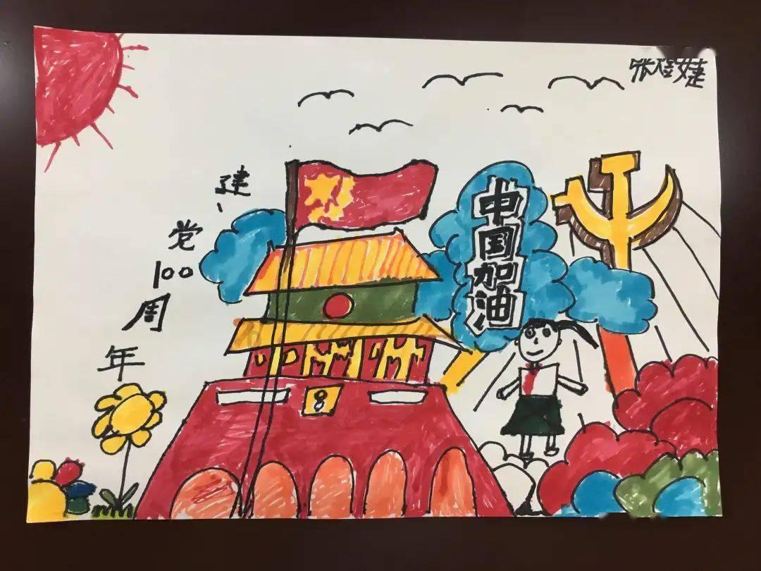 理财专员